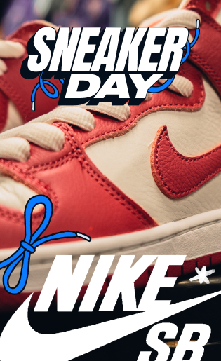 NIKE SB