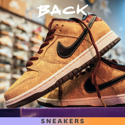 Sneakers