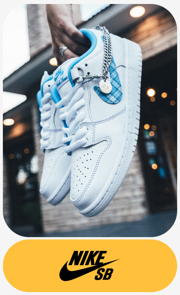 NIKE SB